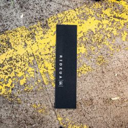 Шкурка Urban Artt Grey (черный / серый)
