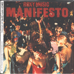 Комплект / Roxy Music (10 Mini LP CD + Box)