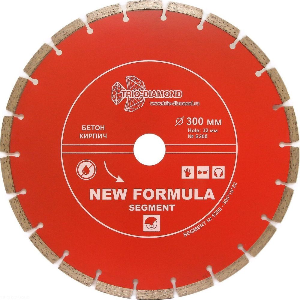 Диск алмазный отрезной 300*32 Сегментный серия Grand hot press GUS727