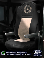 Чехлы Mercedes Actros с 2023 года (Китаец) (экокожа, черный, бежевая вставка)
