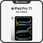 Apple iPad Pro 11, M5 256GB WIFI (2025)