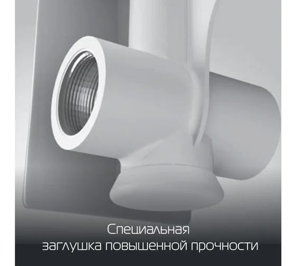 Радиатор ROYAL THERMO Revolution Bimetall 500 2.0 6 секций НС-1295116