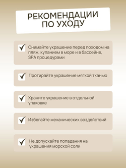Браслет для Близнецов из камней агат и аметист