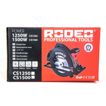 Дисковая пила CS1250 Rodeo
