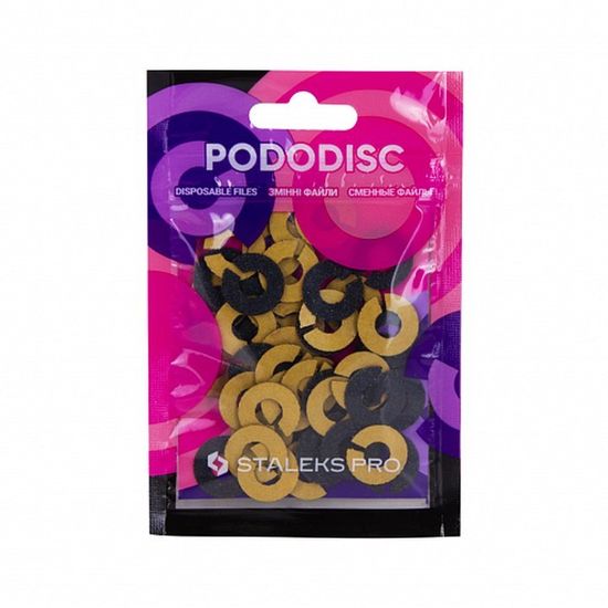 Сменные файлы-кольцо для педикюрного диска PODODISC STALEKS PRO S 100 грит (50 шт)