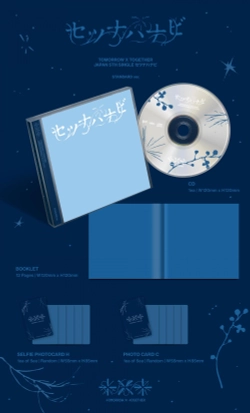 Японский альбом TOMORROW X TOGETHER Setsuna Hanabi [Standard Edition]