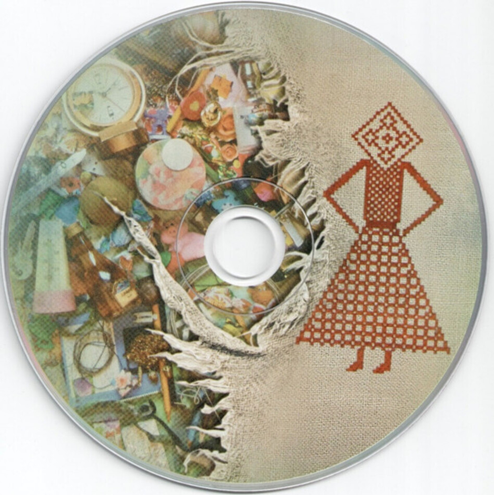 Door Into Emptiness / Sviata (Limited Edition)(CD)