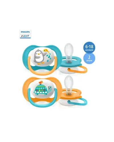 Пустышка Philips Avent ортодонтическая от 6 мес. 2 шт. SCF080/07