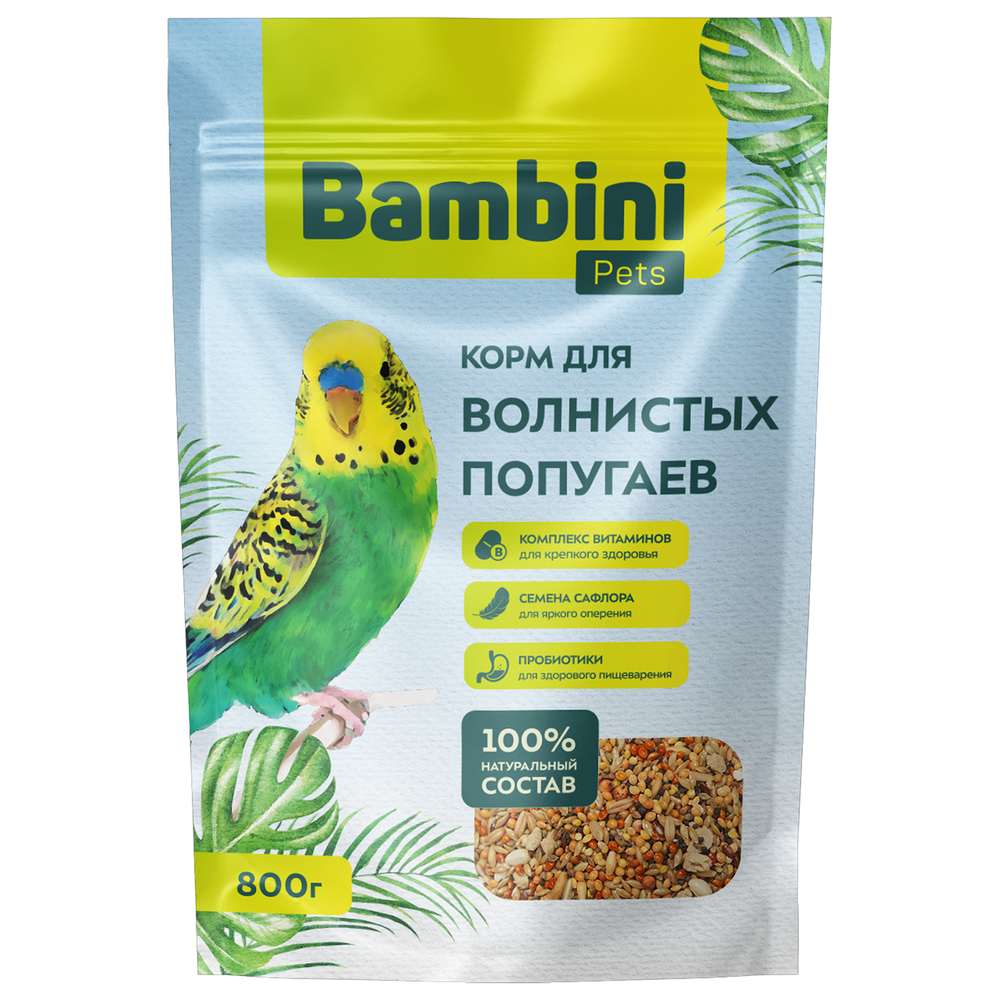 Bambini Pets корм Петс для волнистых попугайчиков, 800 г