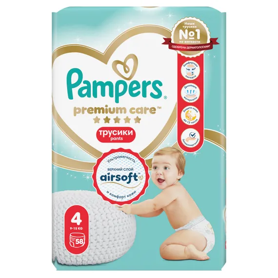 Трусики Pampers Premium Care 4 (9-15 кг) 58 шт.