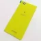 Задняя крышка для Sony Z1 Mini (Yellow)