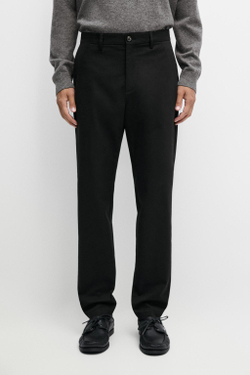 Massimo Dutti Зауженные брюки из смесового хлопка, черный