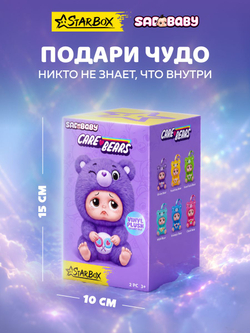 чачача