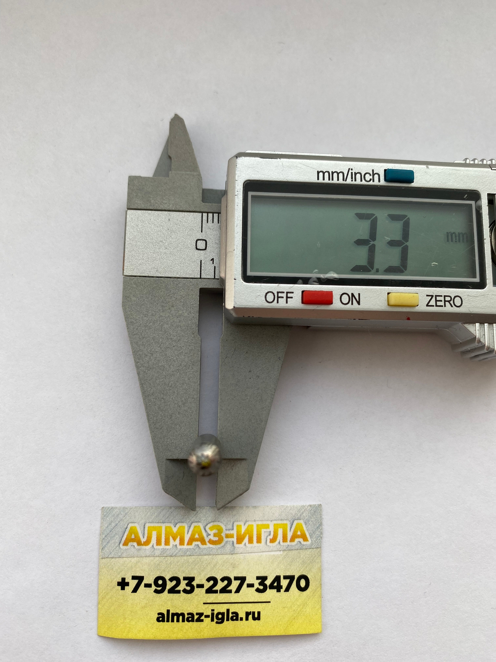 0,02-0.03ct (Сауно), 8 граней , Желтый Алмаз (№3)