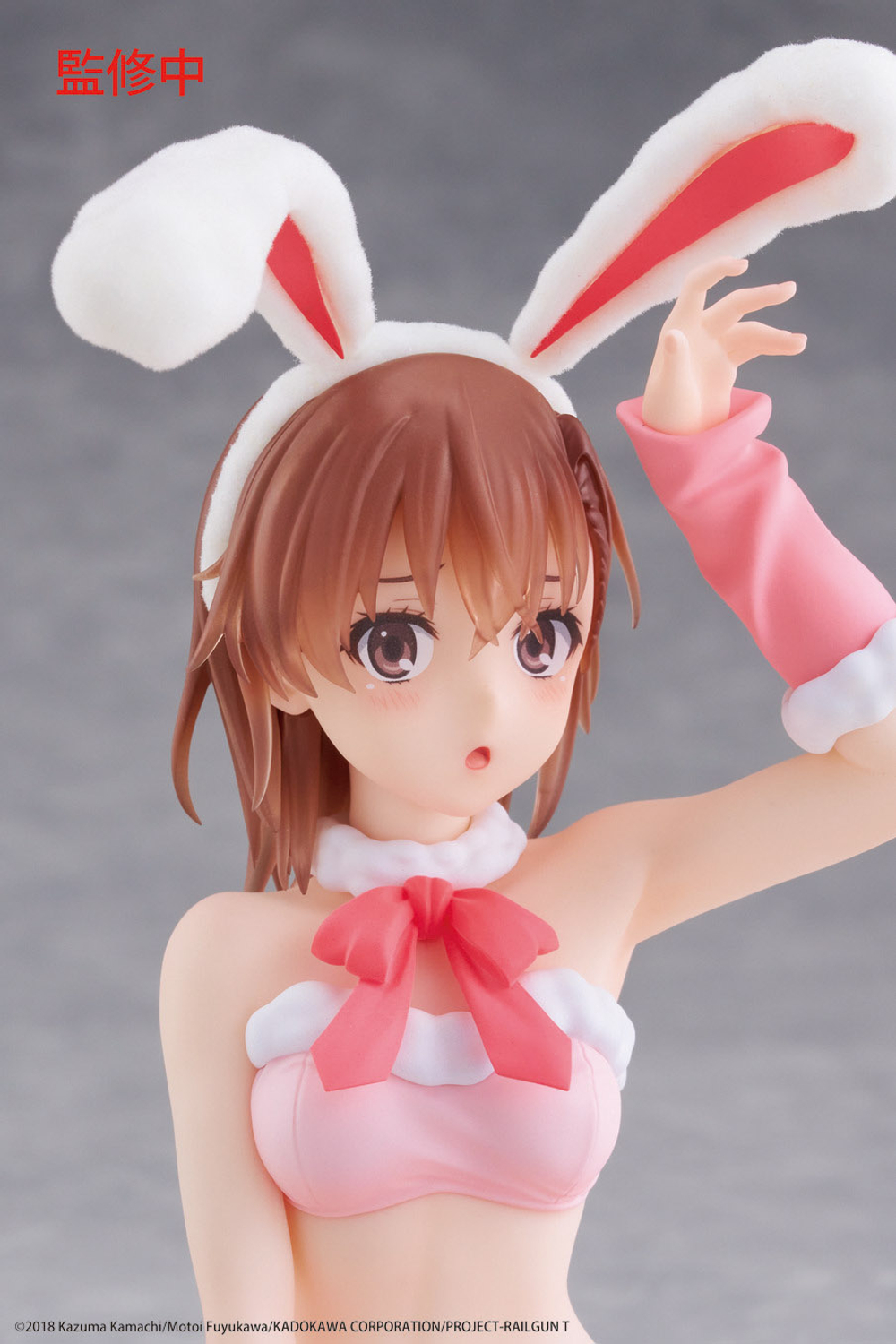Мисака Микото / Misaka Mikoto