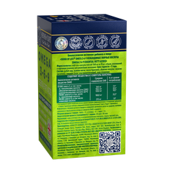 БАД Омега 3-6-9 Необходимые жирные кислоты (Omega 3-6-9), 90 капсул