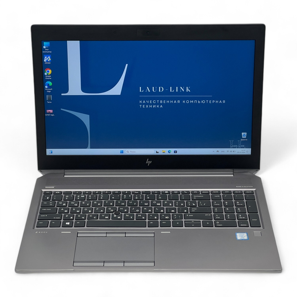 ZBook 15 G5