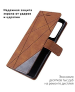 Дизайнерский чехол-книжка из кожи для XIAOMI 13 LITE с отделом для наличных, 3 слотами для карт и подставкой
