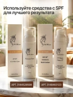 Del Monaco Осветляющий выравнивающий тон крем от пигментных пятен на лице Anti-Spot, 30 мл
