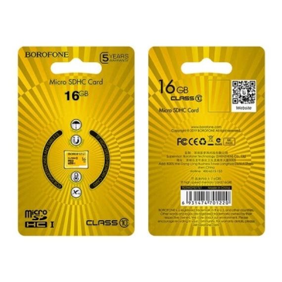 Yaddaş kartı \ Карта памяти \ Flash Card microSDHC BOROFONE I, 16GB, желтый