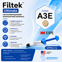 Filtek Ultimate A3E (4гр.) Филтек Ультимейт А3Е, пломбировочный материал, 3920A3E