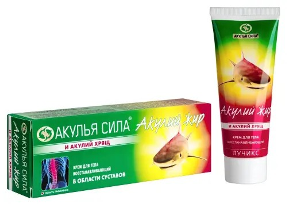 Акулий жир Акулья Сила — Акулий хрящ, крем для тела 75 мл