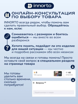 Пояс корсет для спины ортопедический поддерживающий 388282