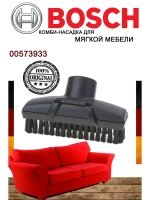 Комби-насадка для мягкой мебели, для корпусной мебели