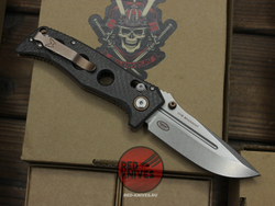 Нож Benchmade Mini Adamas V.2026 Carbon A+++ - рукоять карбон, клинок стоунвош