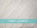 Матрас Комфорт Плюс 24 см