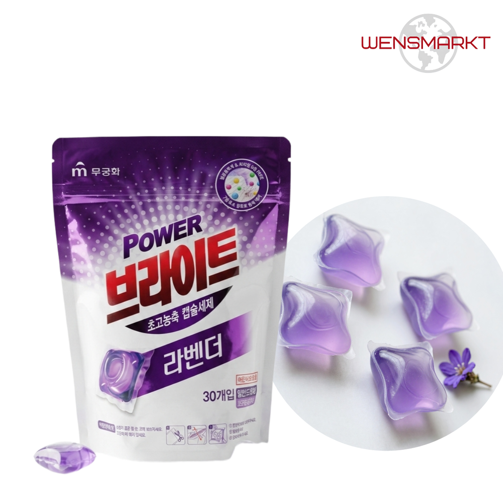 Капсулы для стирки Mukunghwa Power Bright Ultra-Concentrated, аромат Лаванда, 30 шт (Корея)