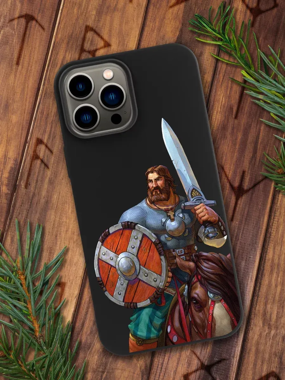 Чехол на iPhone 15 Pro Max с принтом