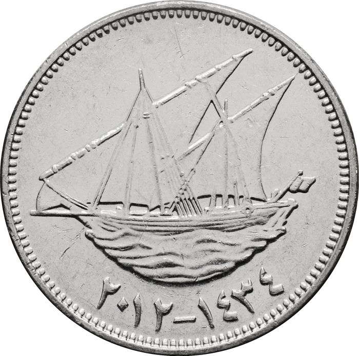 100 филсов 2012 Кувейт