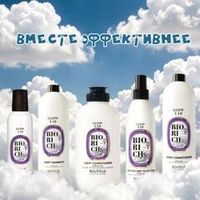 Объем BIORICH LIGHT Глоу Лаб