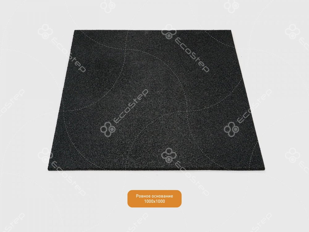 EcoStep® Tir/Тир