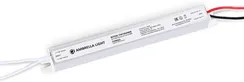Блок питания Illumination GS8622 Ambrella