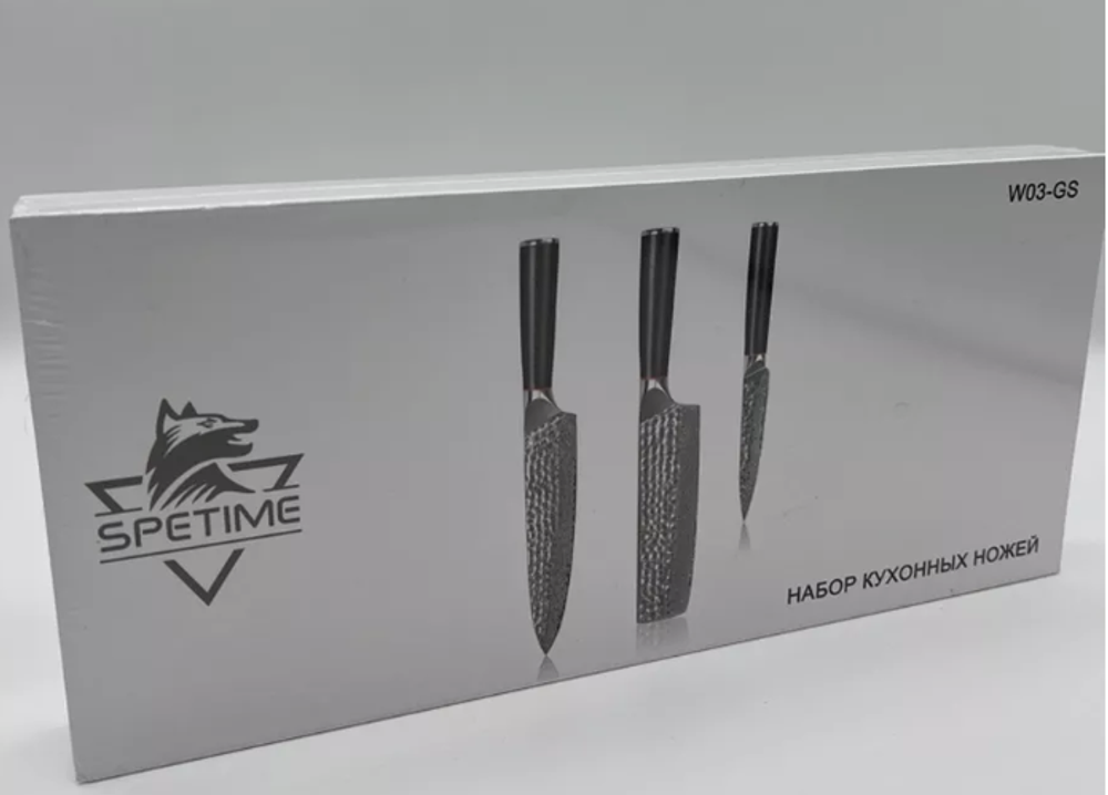 Набор кухонных ножей Xiaomi Spetime 3-Piece Steel Kitchen Knife Set W03-GS (3 ножей) черный
