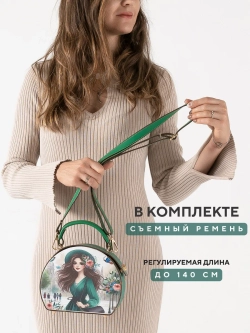 Сумка круглая кросс-боди с деревянной вставкой и принтом