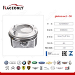 Поршни комплект +0.50 Mercedes-benz M271.860