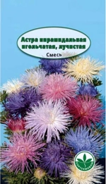 Семена Астра игольчатая смесь 0,3гр