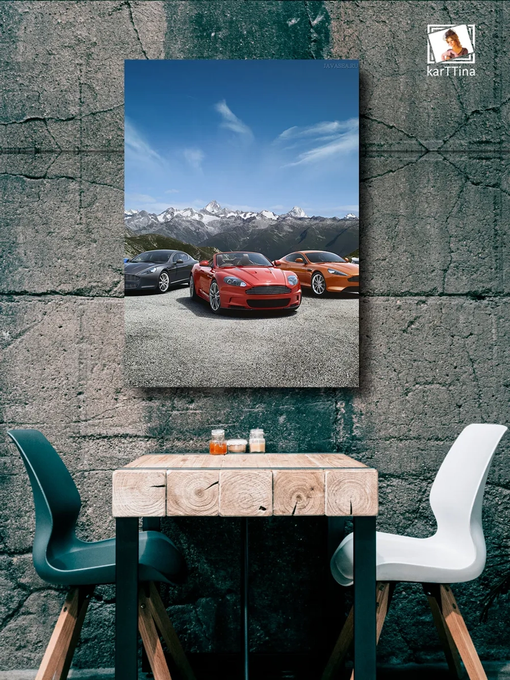 Картина "Aston Martin Luxury", модульная 50х70см 1шт.