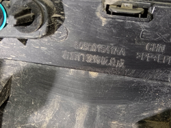 Накладка двери задней правой Exeed RX 23-нв Б/У Оригинал 609001541AA