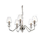 Люстра  Elstead Lighting , Арт. DL-ARMAND5-PN