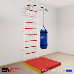 Шведская стенка Sv Sport усиленная 6127 (Турник стандарт/Трапеция/Цепь/Мешок 30кг/Мат 1м)