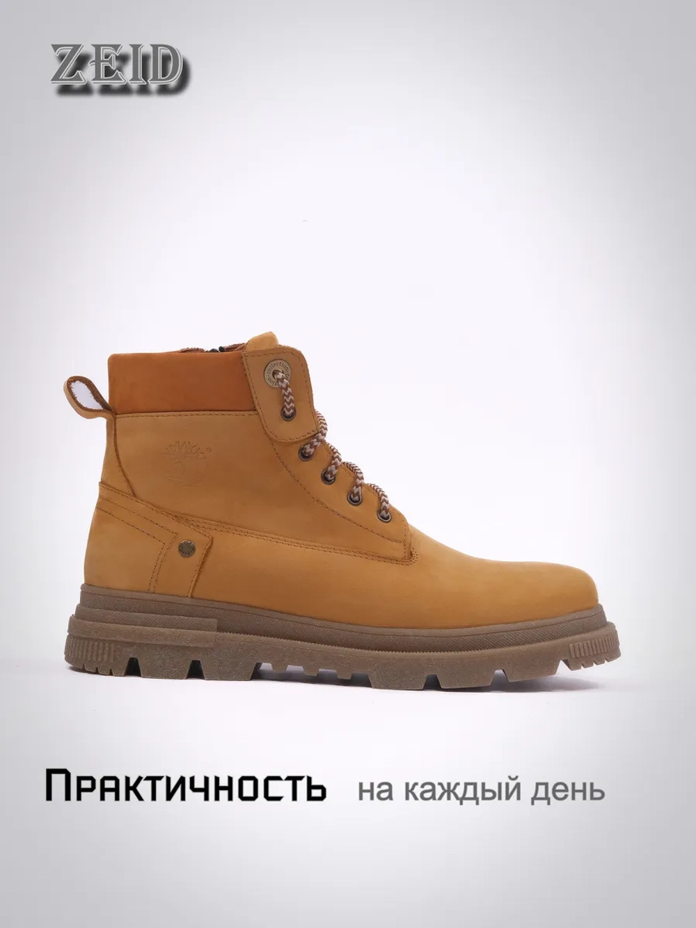 Ботинки Зимние Тимберленд