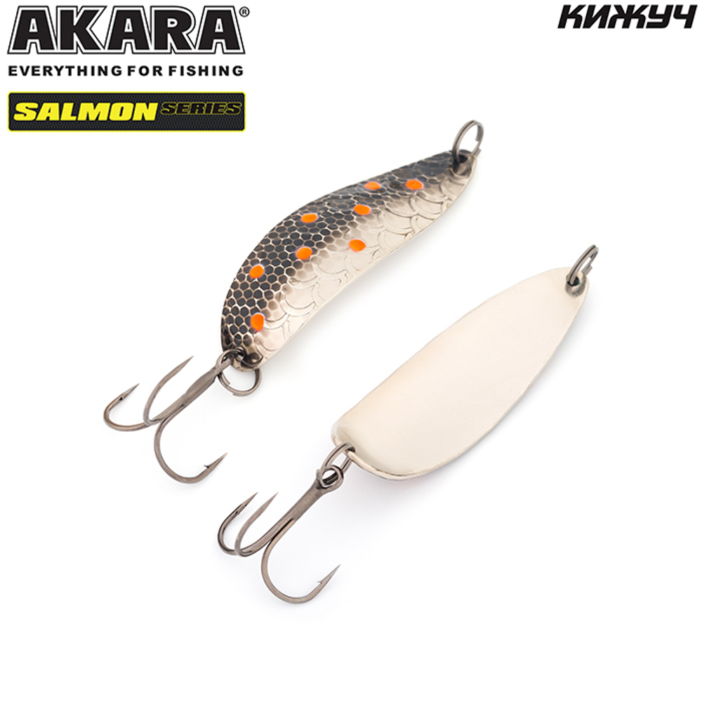 Блесна колеб. Akara Salmon Кижуч 70 мм 28 гр. 11-NI