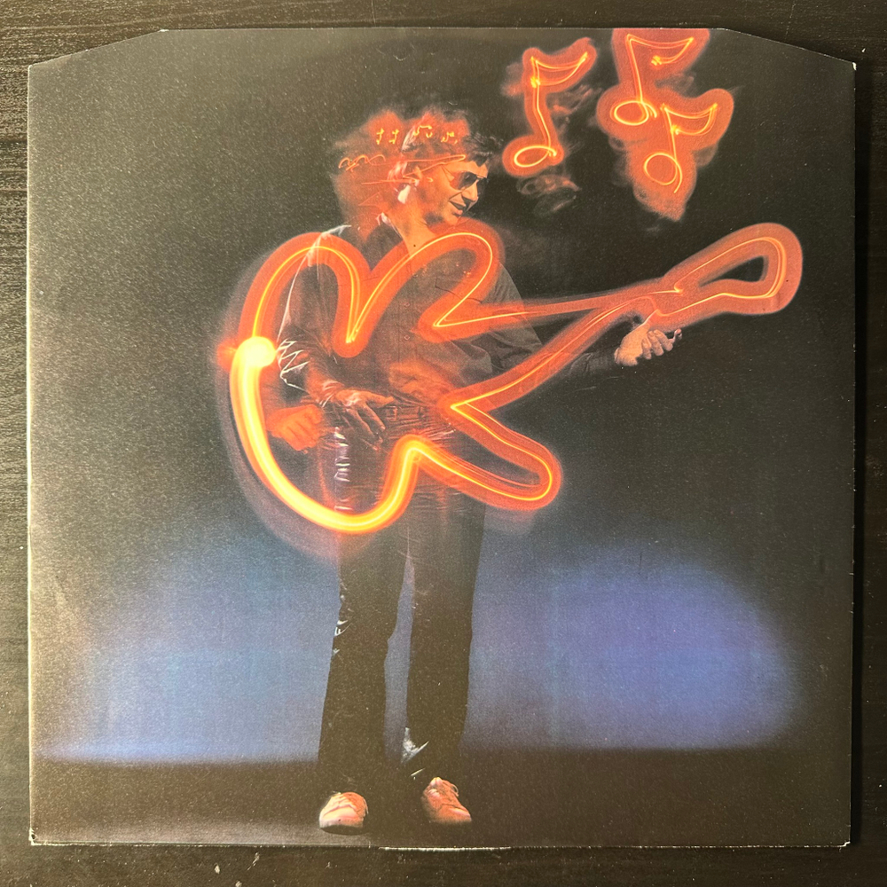 The Steve Miller Band - Abracadabra (Скандинавия 1982г.)