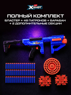 Миниган Игрушечный. Бластер с мягкими пулями. XSHOT Insanity. 36823