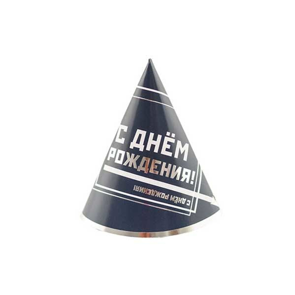 Колпаки Мужской Стиль, 6 шт