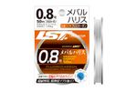 Флюорокарбон LINESYSTEM Mebaru Harisu #0,8 (50m)